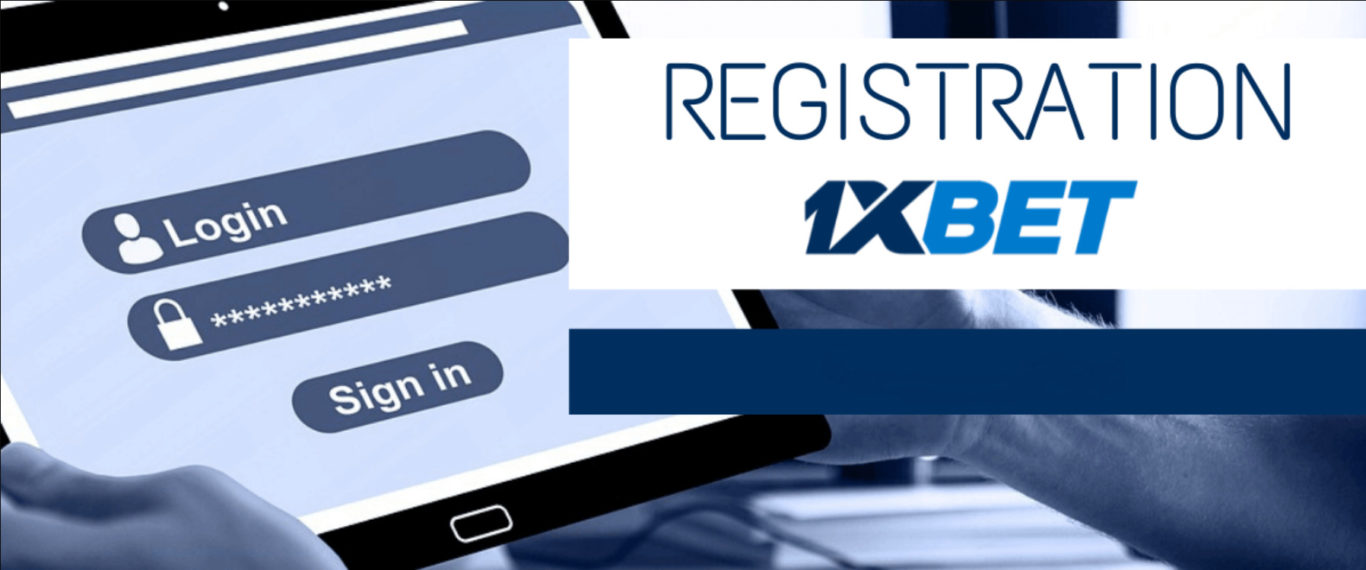 1xBet Login Procedure